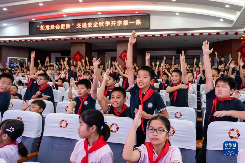 丰禾国际娱乐
